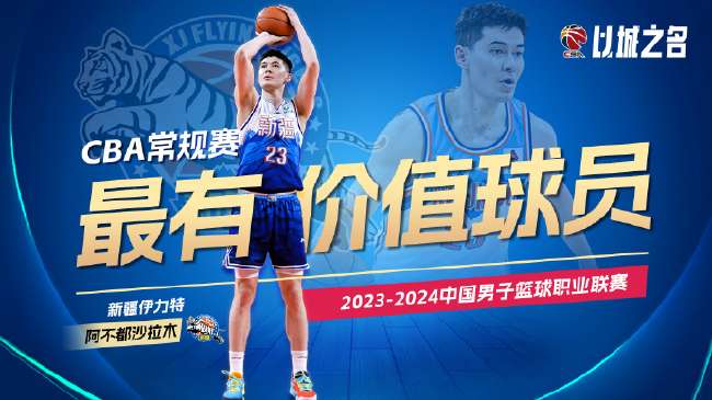 赣超高清比赛直播_赣超免费观看直播在线_赣超全场录像