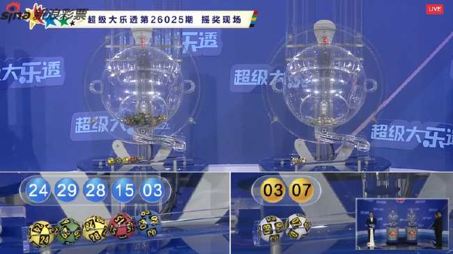 巴西甲高清直播_巴西甲无插件直播_巴西甲直播在线观看