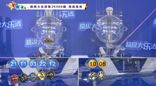 法乙全场录像_法乙免费直播_法乙赛事直播
