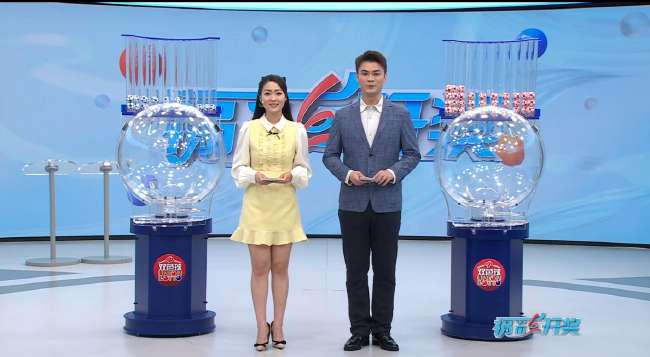 球会友谊比分直播_球会友谊录像回放_球会友谊全场录像