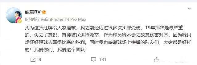 苏超比分预测_苏超赛事直播_苏超在线观看