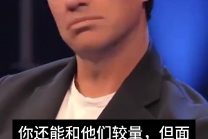 发自内心！内斯塔：对我而言大罗强过梅西C罗，我没法和大罗较量