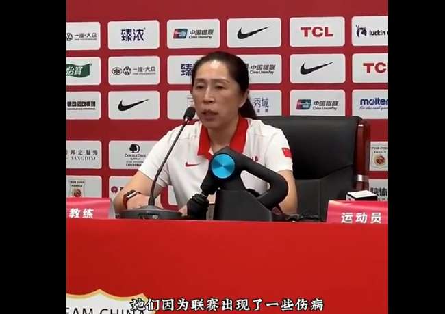 亚冠直播_亚冠在线观看_亚冠直播在线观看
