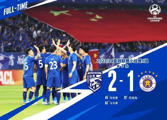 中乙录像回放_中乙比赛直播_中乙高清比赛直播