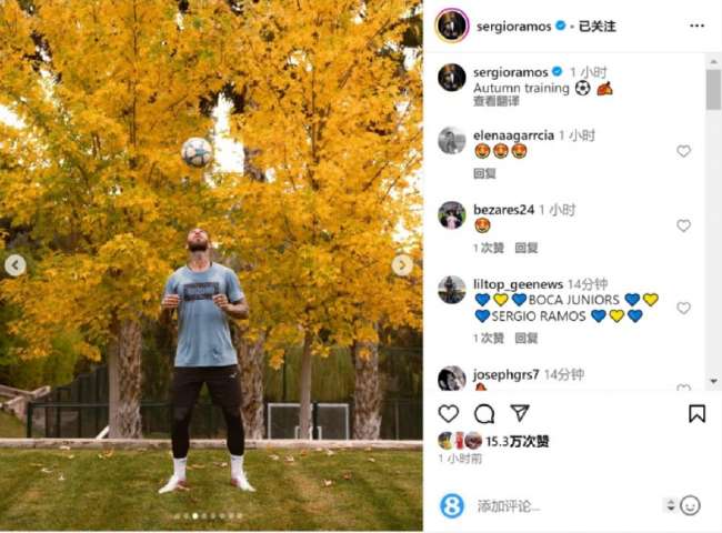 葡超精彩集锦回放_葡超高清直播_葡超比分直播