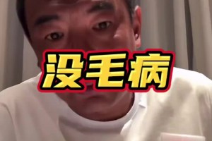 点赞
