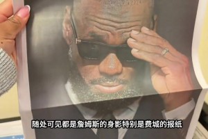 影响力