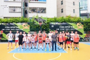 2026年FIBA Open 3x3石厦“众孚杯”深圳市三人篮球赛完美落幕！