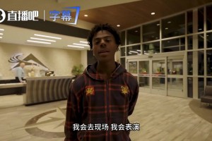 甲亢哥谈梅罗恩怨：阿根廷球迷是真的讨厌我，但我真的很爱阿根廷