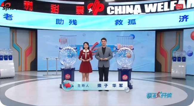 荷甲比分直播_荷甲录像回放_荷甲现场直播