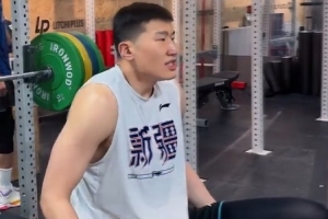 李炎哲分享训练片段：蓄势待发，迎接更优秀的自己