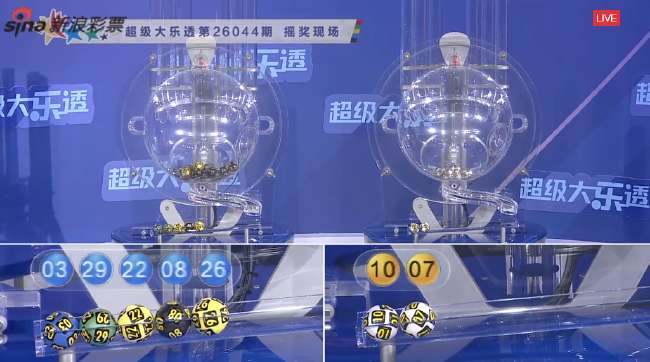 球会友谊直播吧_球会友谊免费直播_球会友谊无插件直播