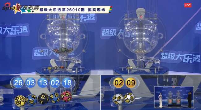 日职乙比赛直播_日职乙比分预测_日职乙精彩集锦回放