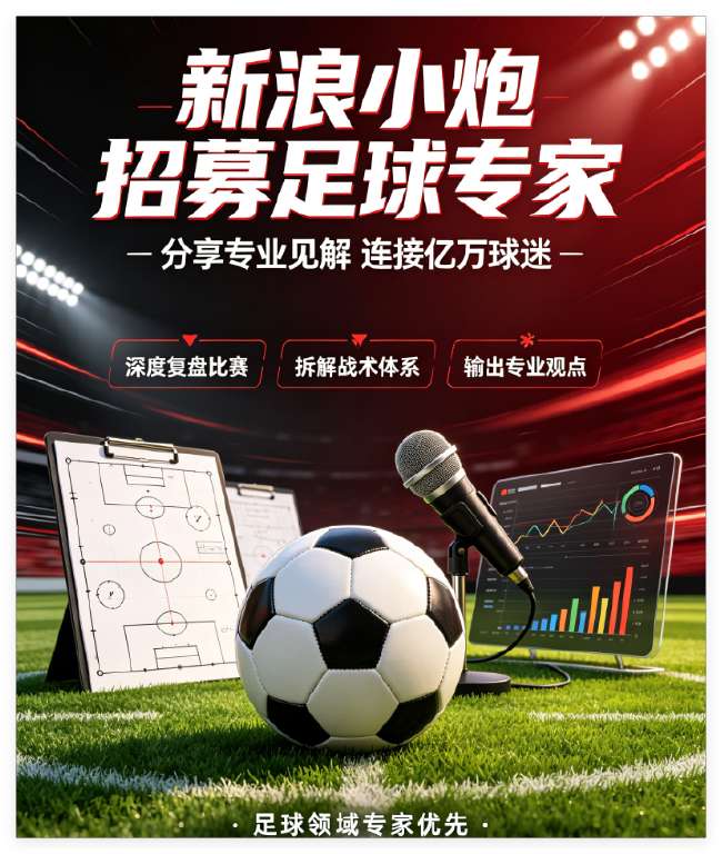 法乙直播在线观看_法乙录像回放_法乙精彩集锦回放