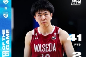强强对话分出胜负！松本泰41分率早稻田大学在对位中占据上风