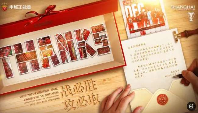 中超无插件直播_中超在线直播_中超免费直播