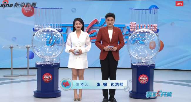 日职联比分直播_日职联在线直播_日职联赛事直播