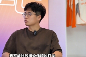 段刘愚传控霸场！云南玉昆新星助球队攻防双丰收