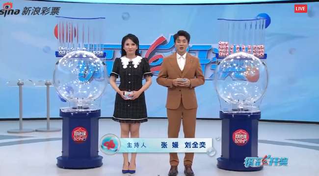 韩k联录像回放_韩k联在线直播_韩k联直播吧