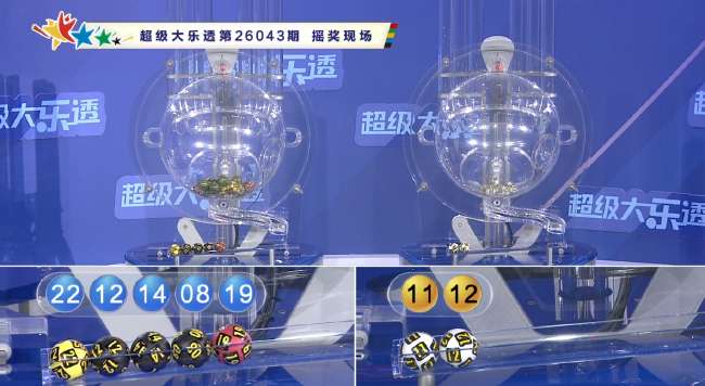 俄超直播在线观看_俄超直播_俄超赛事直播