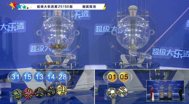 中甲比赛直播_中甲免费直播_中甲录像回放