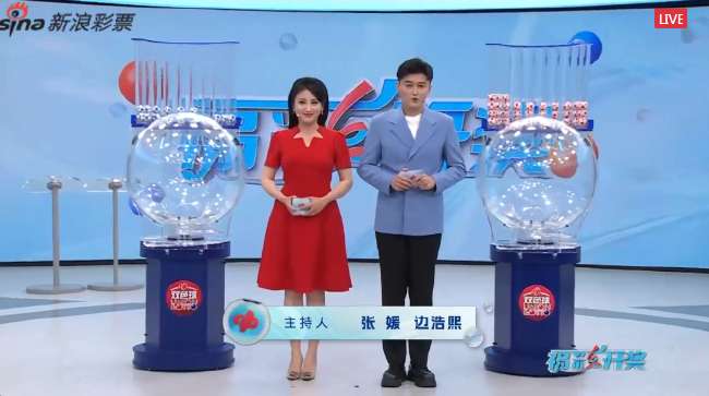 中甲比分预测_中甲直播在线观看_中甲高清直播